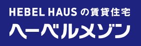 旭化成ヘーベルメゾン